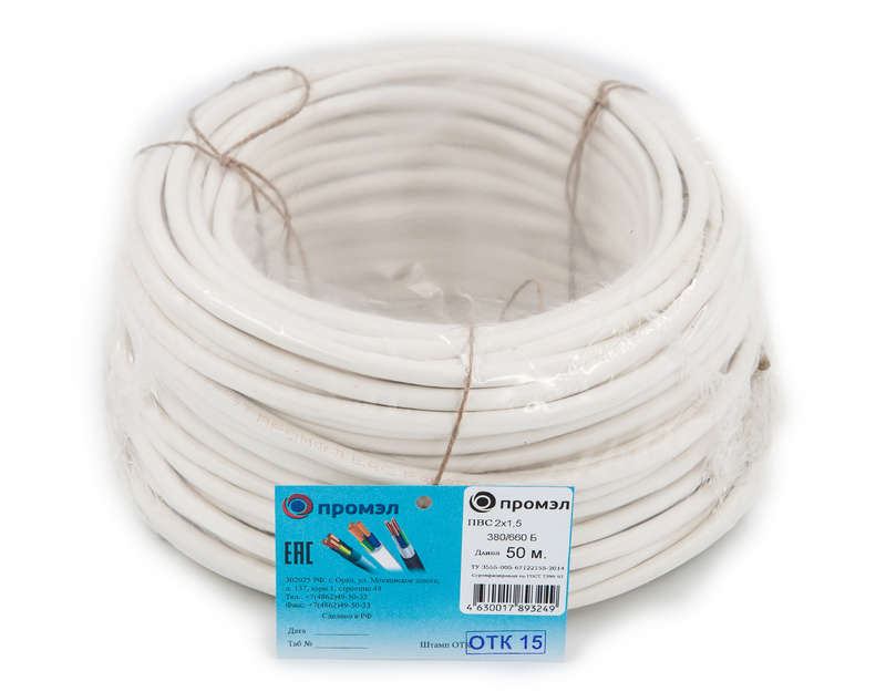 images/stories/virtuemart/product/ctlg_rsz/kabel_provod/1332151