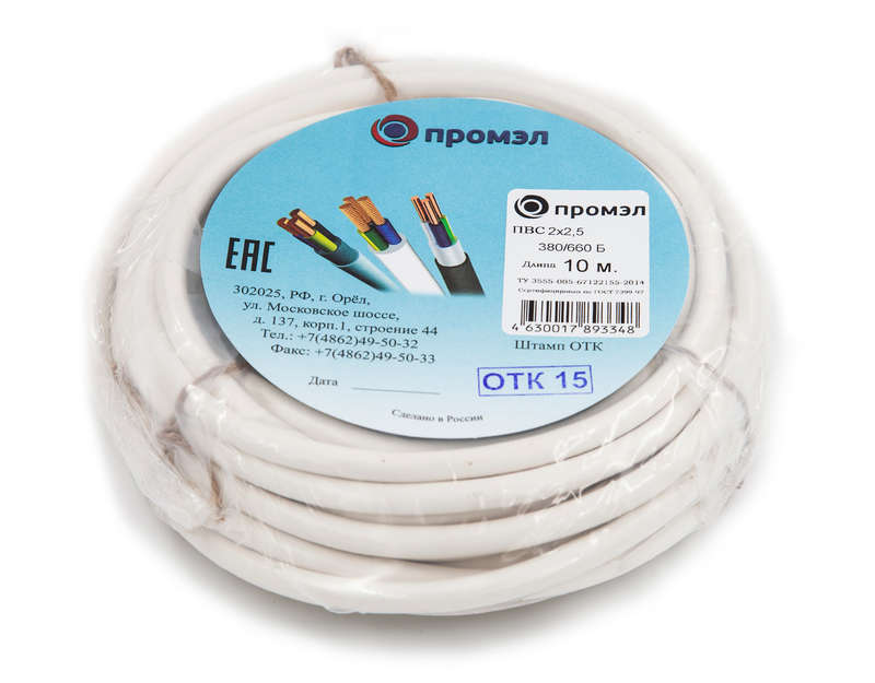 images/stories/virtuemart/product/ctlg_rsz/kabel_provod/1332153