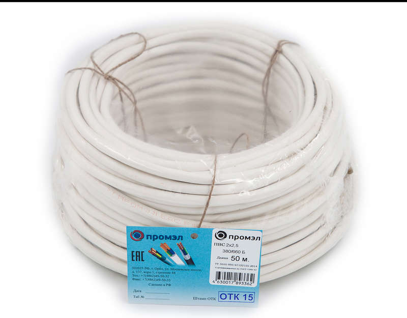 images/stories/virtuemart/product/ctlg_rsz/kabel_provod/1332155