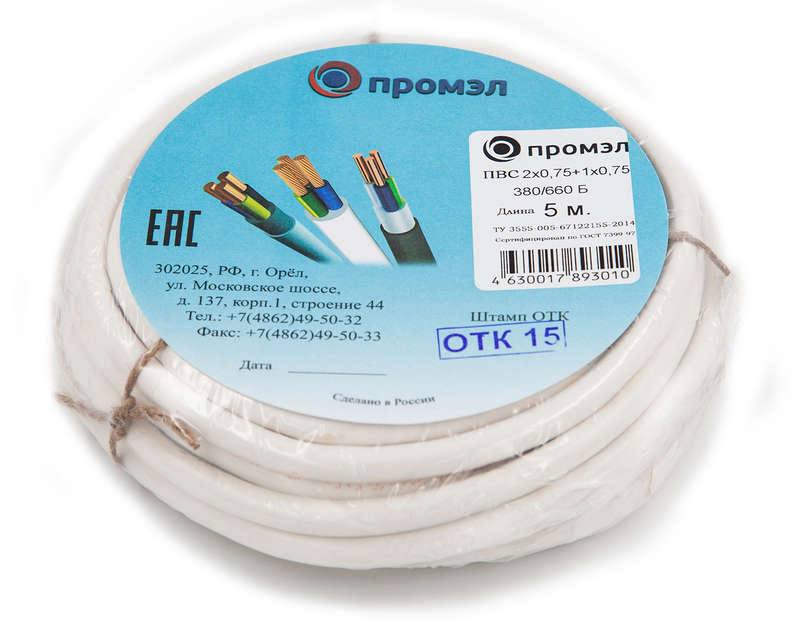 images/stories/virtuemart/product/ctlg_rsz/kabel_provod/1332156