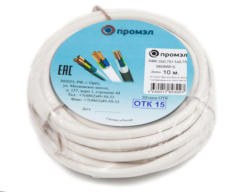 images/stories/virtuemart/product/ctlg_rsz/kabel_provod/1332157