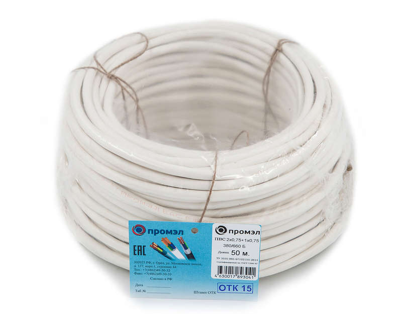 images/stories/virtuemart/product/ctlg_rsz/kabel_provod/1332159