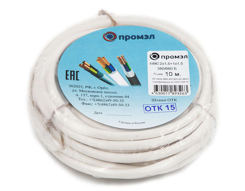 images/stories/virtuemart/product/ctlg_rsz/kabel_provod/1332161