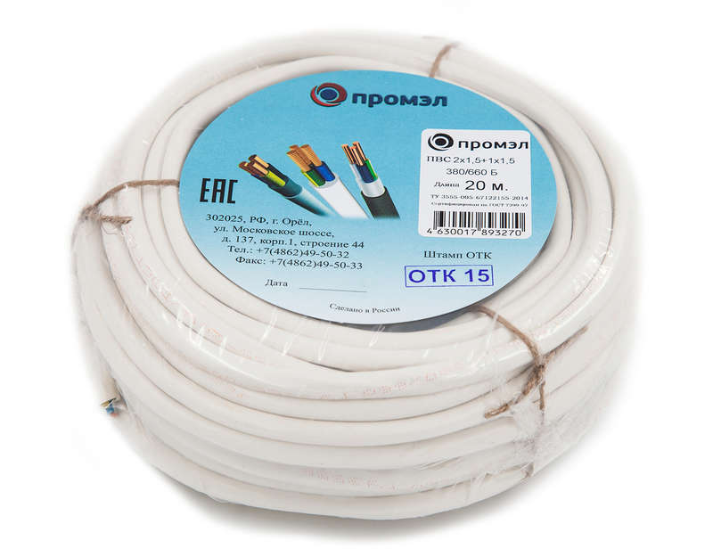 images/stories/virtuemart/product/ctlg_rsz/kabel_provod/1332162