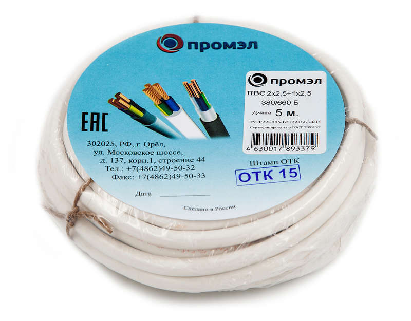 images/stories/virtuemart/product/ctlg_rsz/kabel_provod/1332164