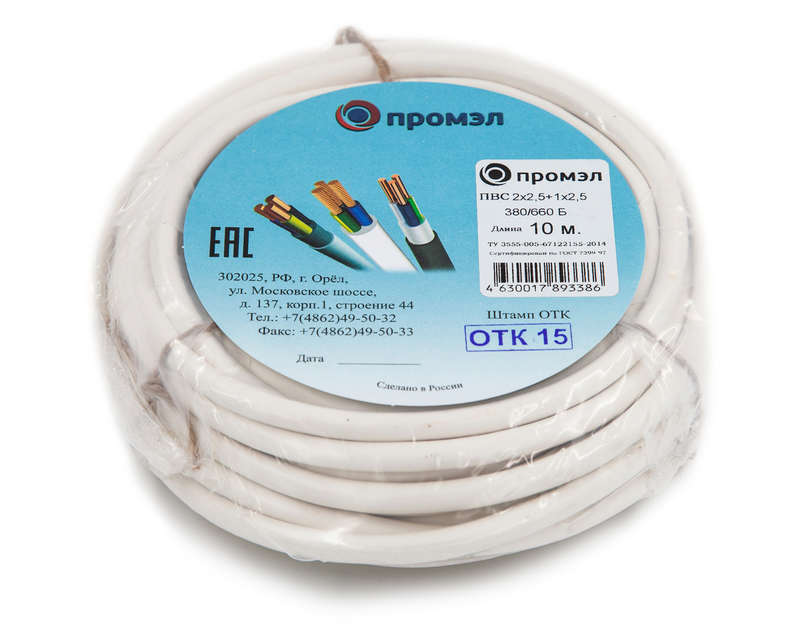 images/stories/virtuemart/product/ctlg_rsz/kabel_provod/1332165