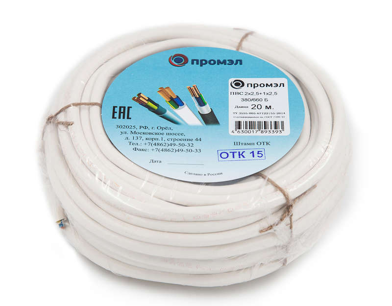 images/stories/virtuemart/product/ctlg_rsz/kabel_provod/1332166