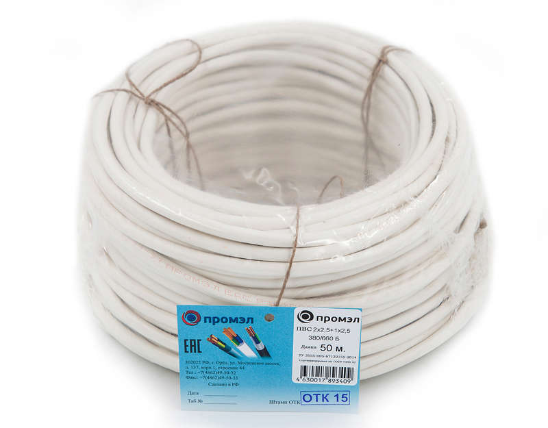 images/stories/virtuemart/product/ctlg_rsz/kabel_provod/1332167