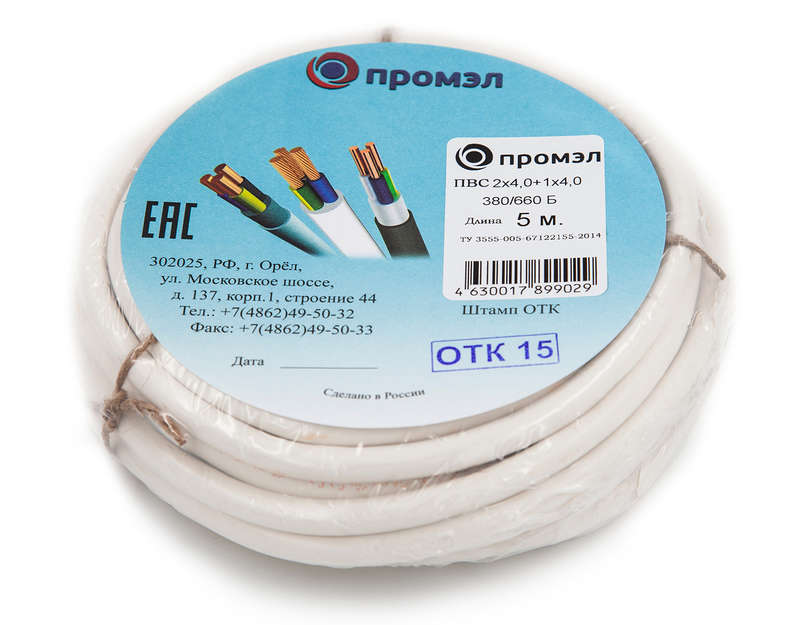 images/stories/virtuemart/product/ctlg_rsz/kabel_provod/1332168