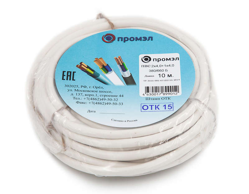 images/stories/virtuemart/product/ctlg_rsz/kabel_provod/1332169