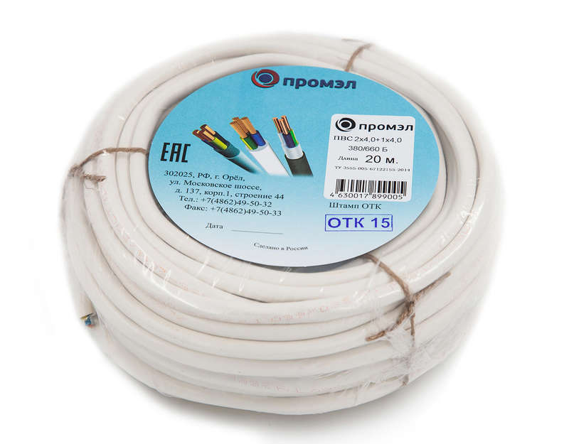 images/stories/virtuemart/product/ctlg_rsz/kabel_provod/1332170