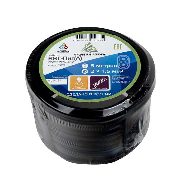 images/stories/virtuemart/product/ctlg_rsz/kabel_provod/561916