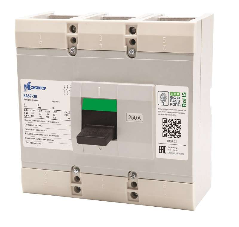 images/stories/virtuemart/product/ctlg_rsz/kontaktor/557232