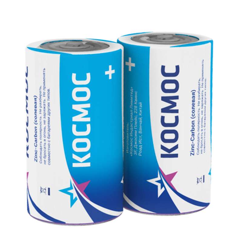 images/stories/virtuemart/product/ctlg_rsz/kosmos/116567