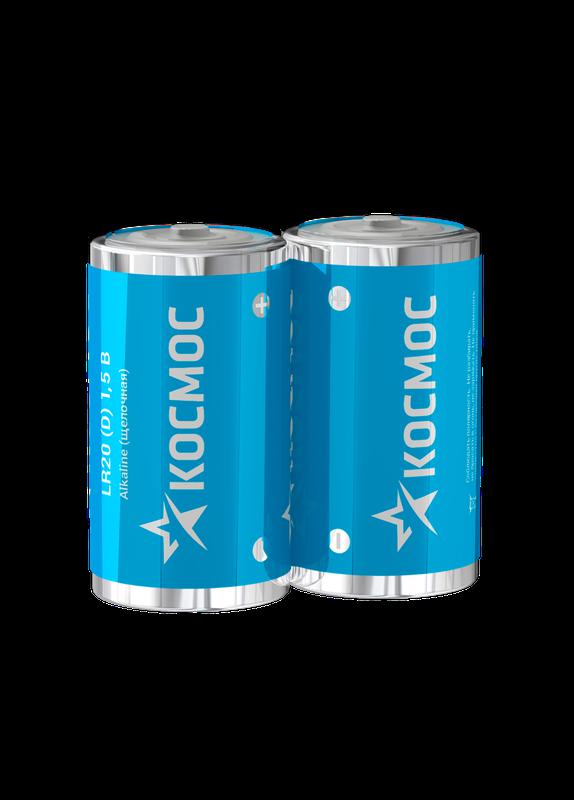 images/stories/virtuemart/product/ctlg_rsz/kosmos/1362742