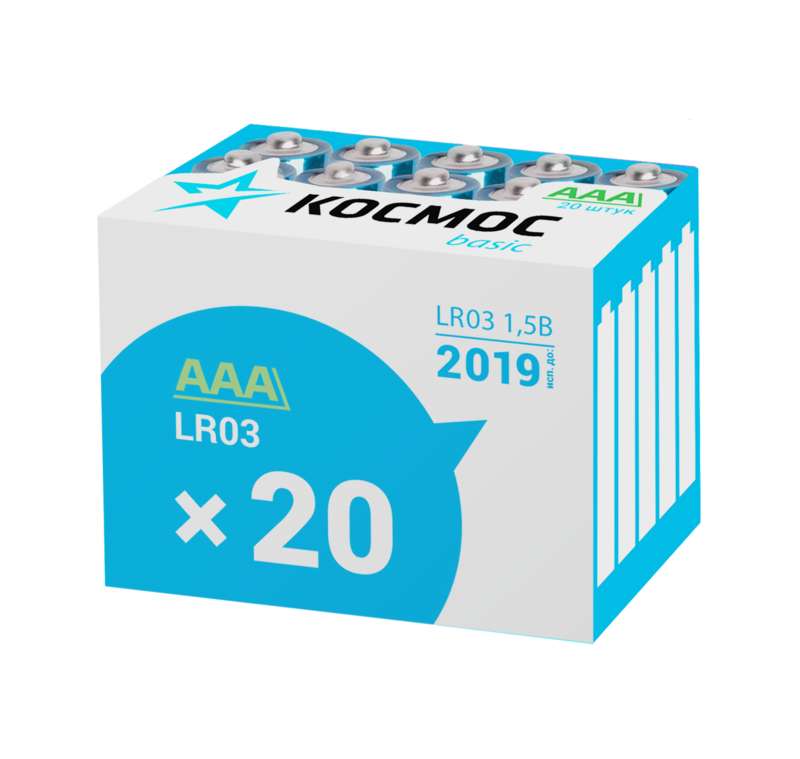 images/stories/virtuemart/product/ctlg_rsz/kosmos/153769