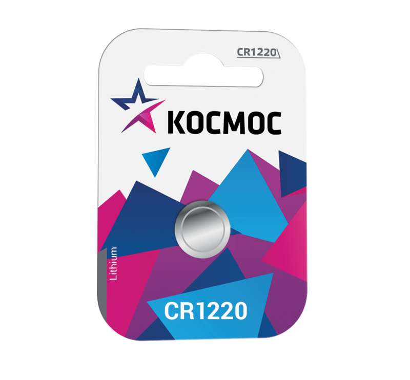 images/stories/virtuemart/product/ctlg_rsz/kosmos/162714