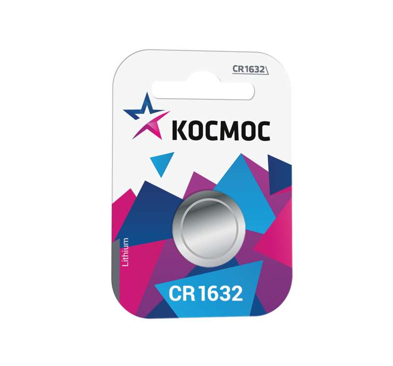 images/stories/virtuemart/product/ctlg_rsz/kosmos/494818