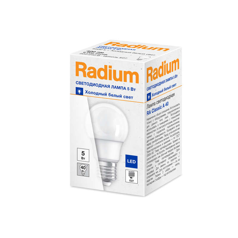 images/stories/virtuemart/product/ctlg_rsz/ledvance_osram/1230243