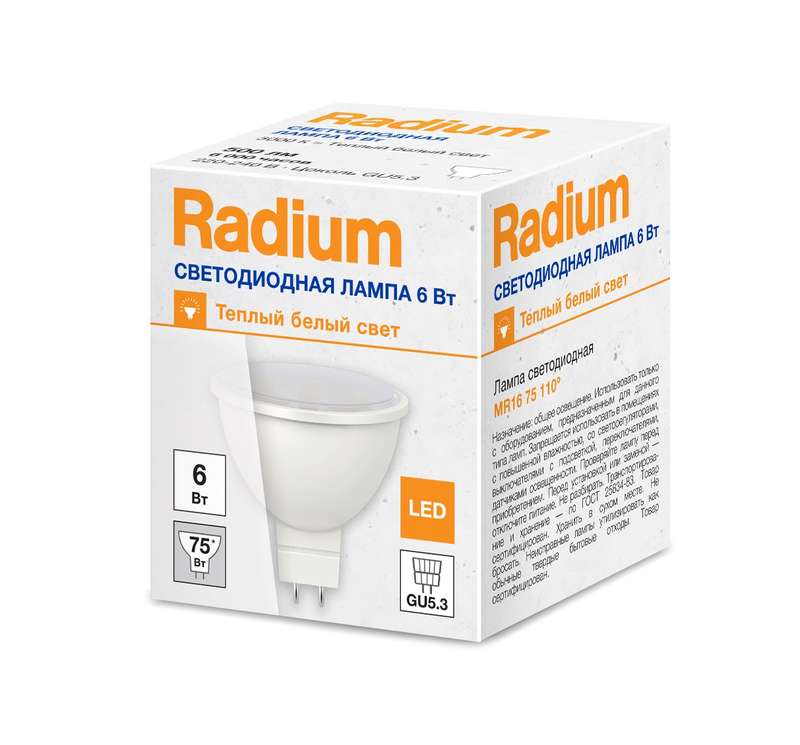 images/stories/virtuemart/product/ctlg_rsz/ledvance_osram/1230262