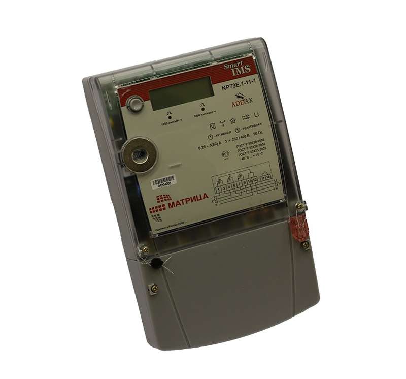 images/stories/virtuemart/product/ctlg_rsz/matriza/342934