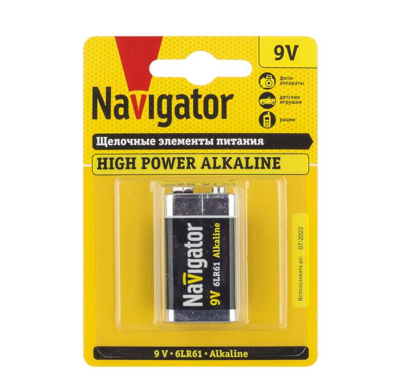 images/stories/virtuemart/product/ctlg_rsz/navigator/149225