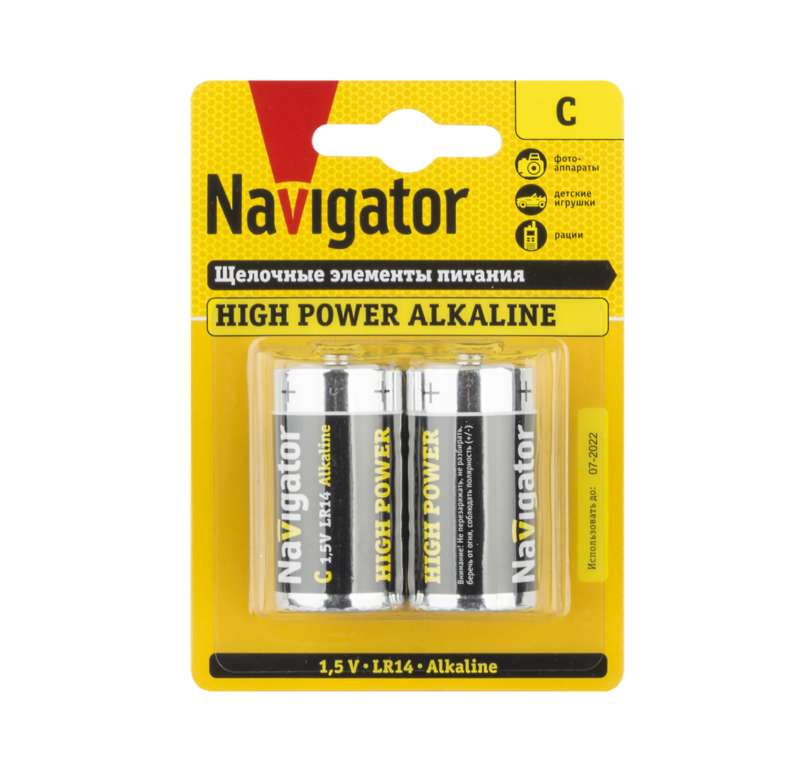 images/stories/virtuemart/product/ctlg_rsz/navigator/149227