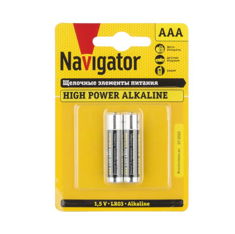 images/stories/virtuemart/product/ctlg_rsz/navigator/149234