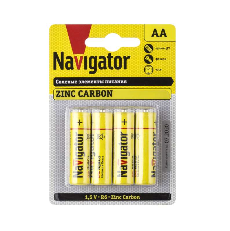 images/stories/virtuemart/product/ctlg_rsz/navigator/149236