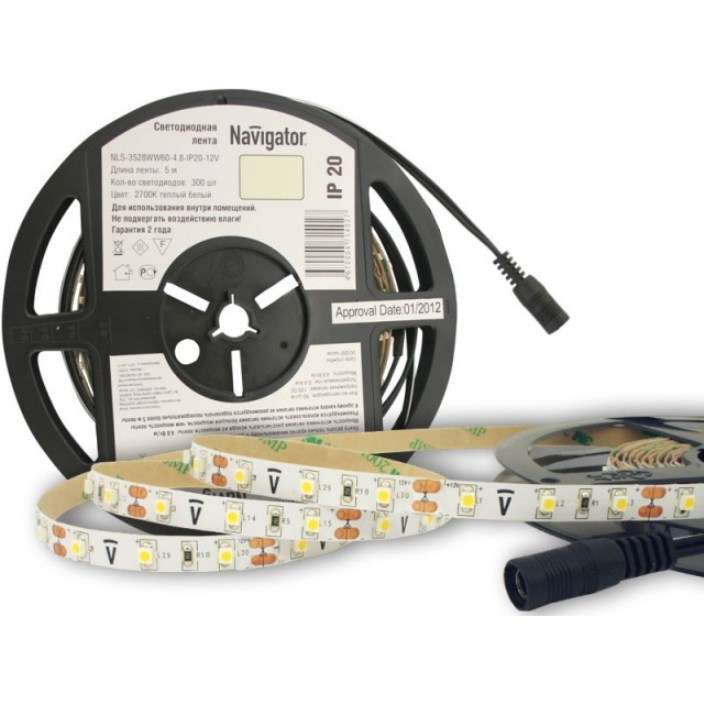 images/stories/virtuemart/product/ctlg_rsz/navigator/220214