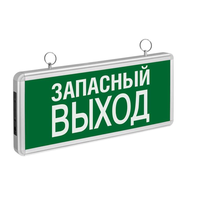 images/stories/virtuemart/product/ctlg_rsz/navigator/383053