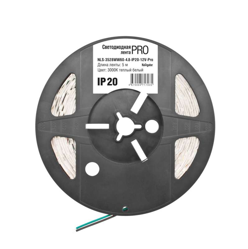 images/stories/virtuemart/product/ctlg_rsz/navigator/398810