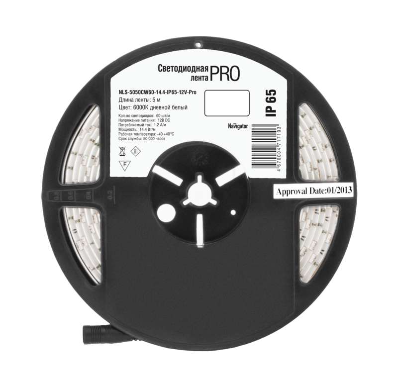 images/stories/virtuemart/product/ctlg_rsz/navigator/398817