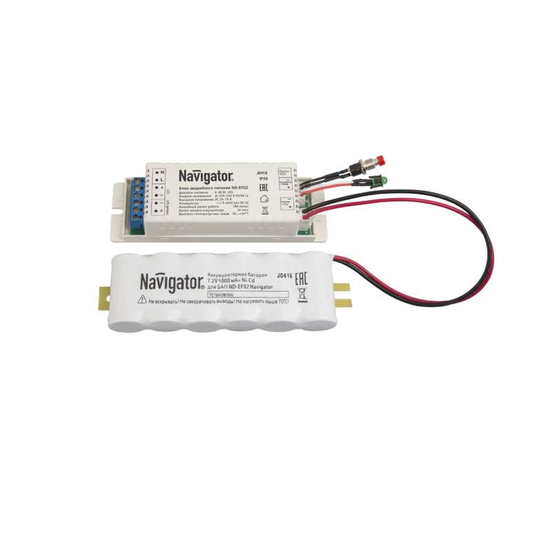 images/stories/virtuemart/product/ctlg_rsz/navigator/427695