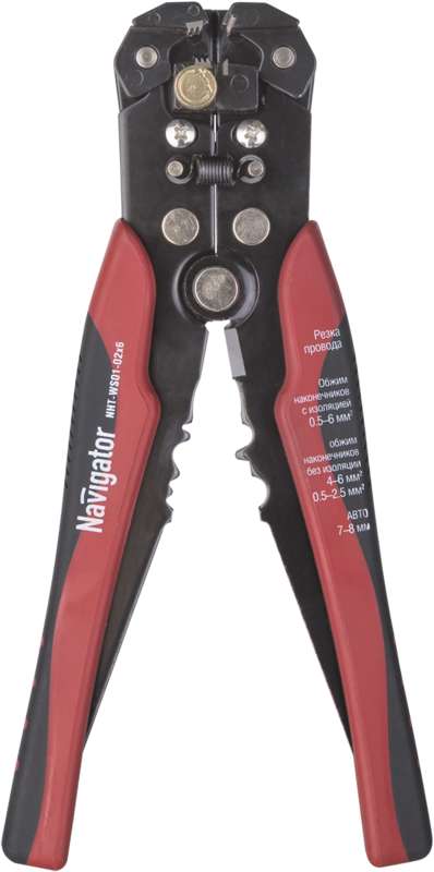 images/stories/virtuemart/product/ctlg_rsz/navigator/437275