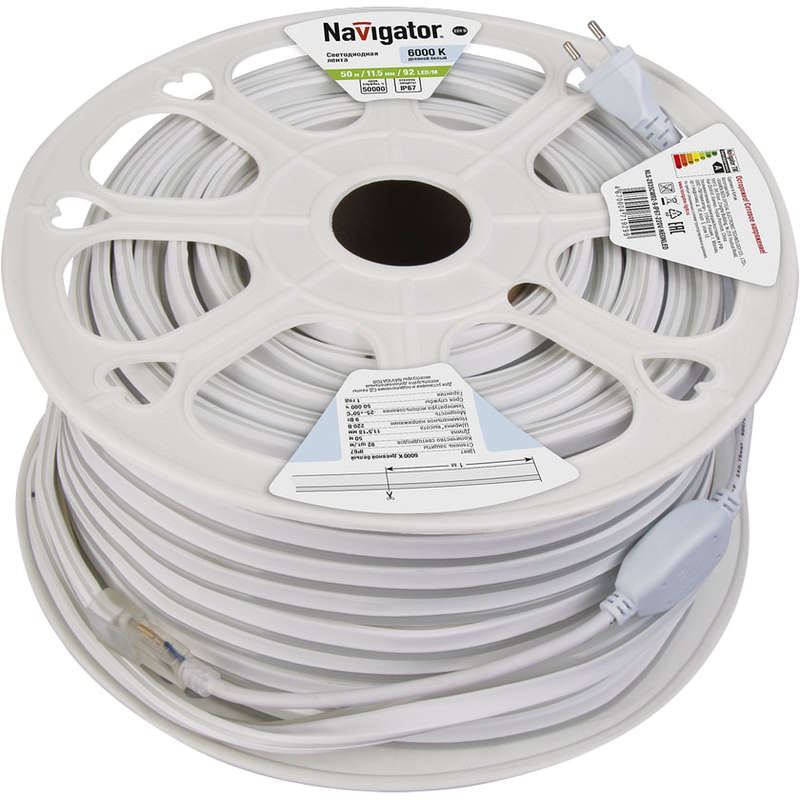 images/stories/virtuemart/product/ctlg_rsz/navigator/507438