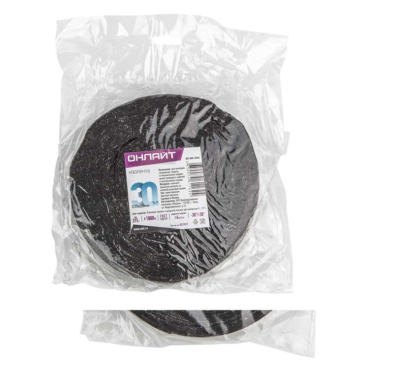 images/stories/virtuemart/product/ctlg_rsz/onlait/462379