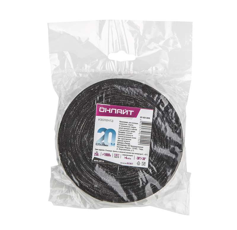 images/stories/virtuemart/product/ctlg_rsz/onlait/462381