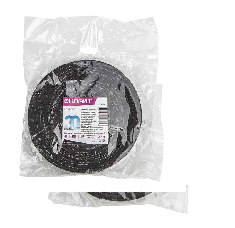 images/stories/virtuemart/product/ctlg_rsz/onlait/462382