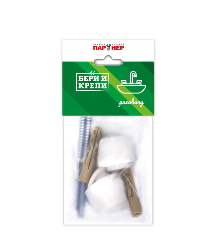 images/stories/virtuemart/product/ctlg_rsz/partner/1367063