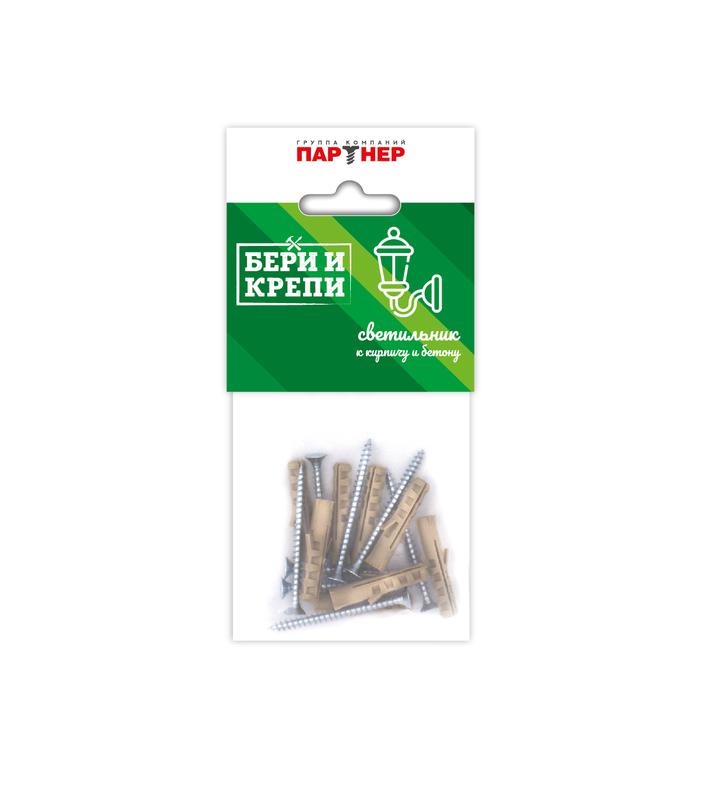 images/stories/virtuemart/product/ctlg_rsz/partner/1367066