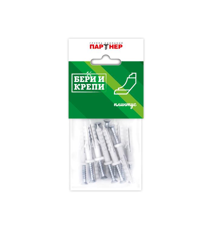 images/stories/virtuemart/product/ctlg_rsz/partner/1367067