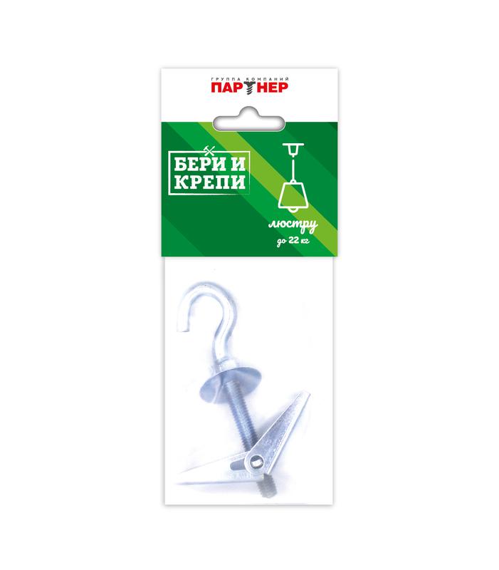 images/stories/virtuemart/product/ctlg_rsz/partner/1367071