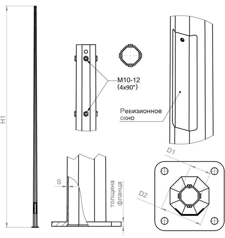 images/stories/virtuemart/product/ctlg_rsz/peresvet/150634