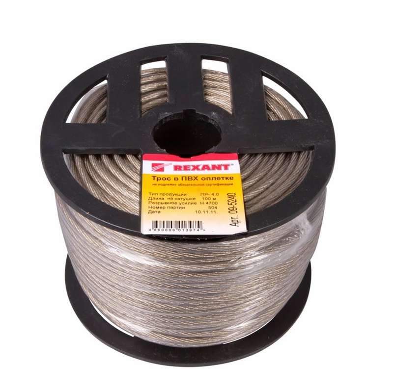 images/stories/virtuemart/product/ctlg_rsz/proconnect/234507