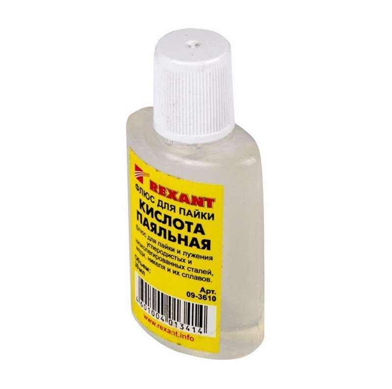 images/stories/virtuemart/product/ctlg_rsz/proconnect/291871