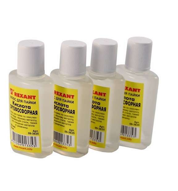 images/stories/virtuemart/product/ctlg_rsz/proconnect/310192