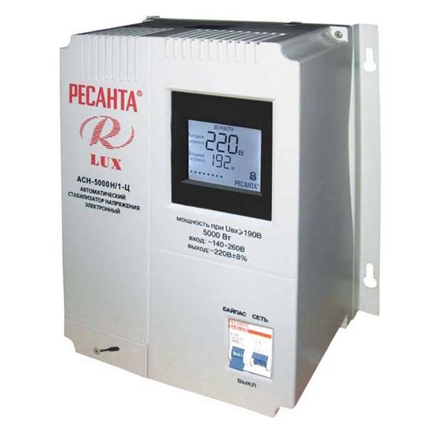 images/stories/virtuemart/product/ctlg_rsz/resanta/459933