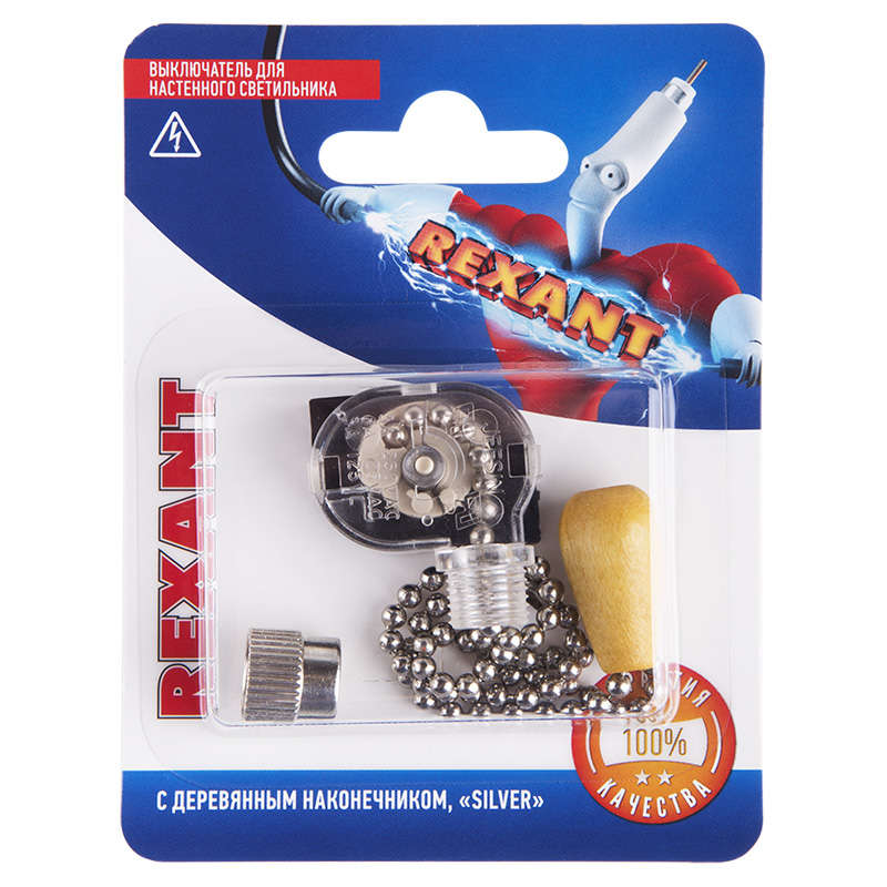 images/stories/virtuemart/product/ctlg_rsz/rexant/1256159