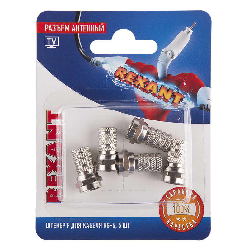 images/stories/virtuemart/product/ctlg_rsz/rexant/1256498